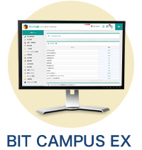 BIT CAMPUS EX