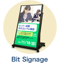 Bit Signage